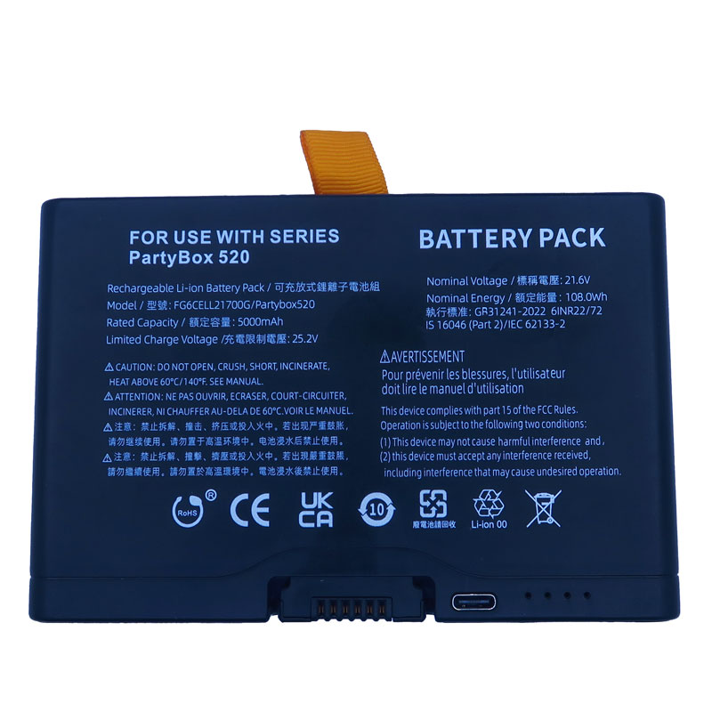 Pour enceinte Bluetooth JBL Partybox 520