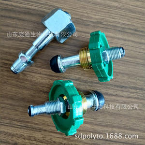 2L Welding Fixtures with Oxygen <b>Gas</b> Valve and Control Bridge Valve Essential Refrigeration Accessories - Product Image 6