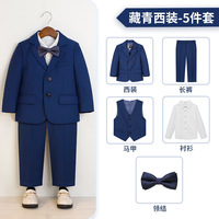 Ensemble gilet et costume décontracté pour bébés garçons, style gentleman, pour cérémonie, piano, hôte, en tissu à motifs de dessins animés
