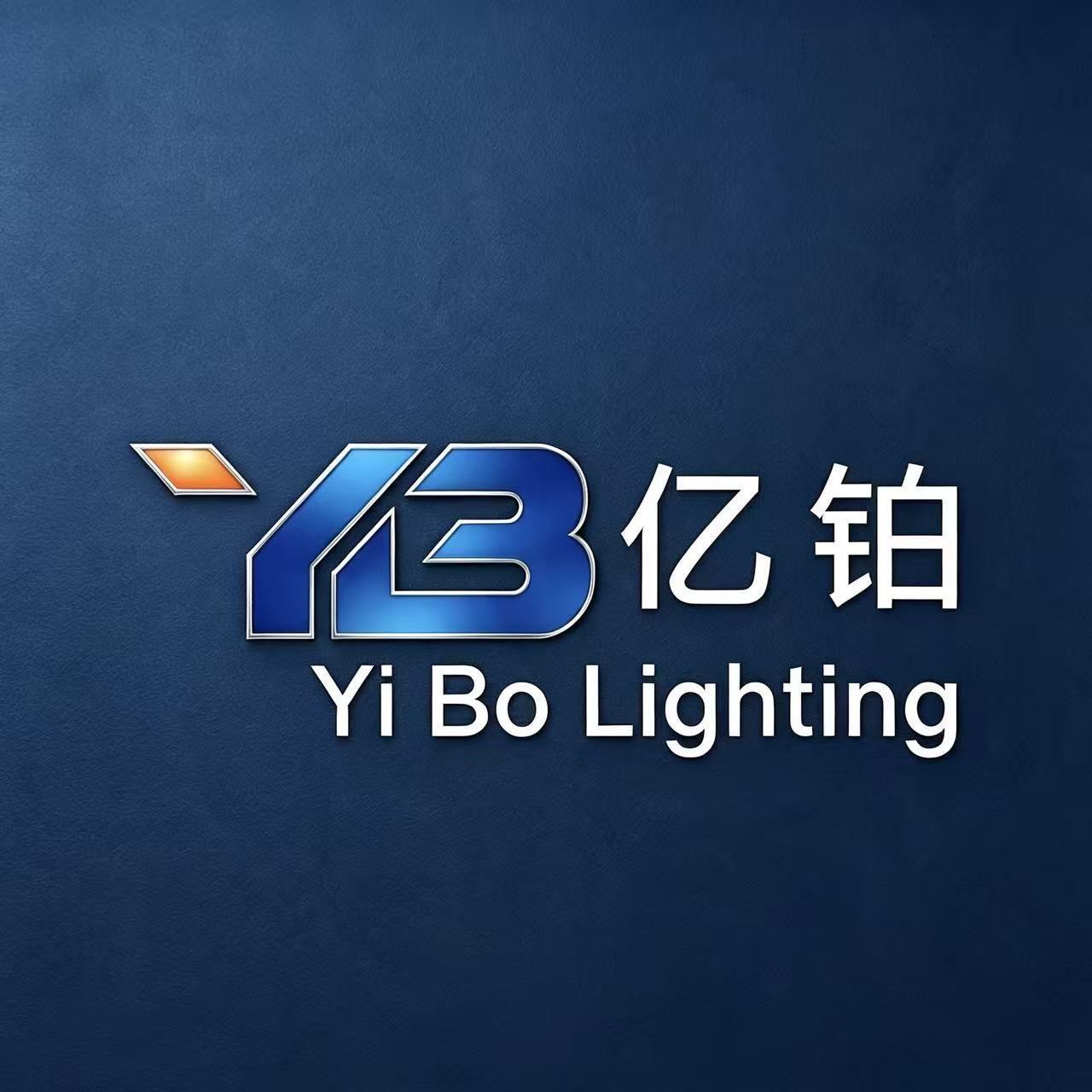 Zhongshan Yibo Lighting Co., Ltd. logo