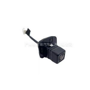 Caméra de recul Subaru Impreza 86267FJ500 12V étanche, résolution 480x600, aide au stationnement - Product Image 5