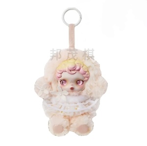 Nuevo POPMART Skullpanda Original luz tejido jardín vinilo felpa caja ciega Skullpanda llavero Skullpanda <span class=keywords><strong>Nana</strong></span> caja sorpresa - Product Image 5