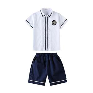 Enlace <span class=keywords><strong>de</strong></span> tiro especial del <span class=keywords><strong>Coro</strong></span> Uniforme escolar <span class=keywords><strong>de</strong></span> estilo británico Uniforme escolar Jardín <span class=keywords><strong>de</strong></span> infantes - Product Image 5
