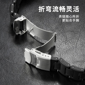 <span class=keywords><strong>Bracelet</strong></span> de rechange pour montre <span class=keywords><strong>Casio</strong></span> <span class=keywords><strong>G</strong></span>-<span class=keywords><strong>Shock</strong></span>, série Kongbao GW-A1100 GW4000 GA1000, <span class=keywords><strong>bracelet</strong></span> en plastique et acier - Product Image 4