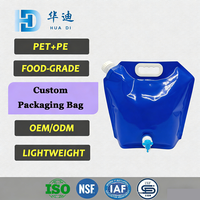 Fabricants d'emballages à faible MOQ : Gourdes d'hydratation en plastique de 7L avec liquide, fournisseurs de gourdes d'hydratation en plastique sans BPA de 10L personnalisées