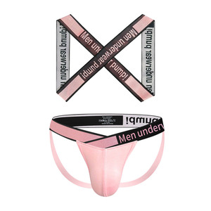 Conjunto Deportivo Sexy para Hombre, de Cintura Baja, con Tirantes de Hombro y Tirantes Cruzados, 100% Algodón, Ecológico y Transpirable - Product Image 2