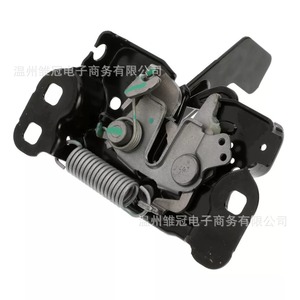 Dodge Car <b>Engine</b> Compartment Lower <b>Hood</b> Lock 4589827AA Metal Replacement Part - Product Image 2