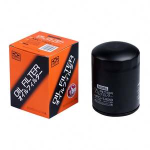 Accessoires automobiles MASUMA MFC-1423 en gros pour NISSAN <span class=keywords><strong>TITAN</strong></span> 15208-89TA0 15208-89TB4 15208-HC200 - Product Image 1