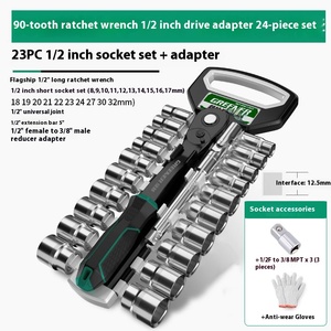 Jeu de clés à molette à double extrémité avec cliquet en acier au chrome-vanadium, outils de réparation métriques - Product Image 2