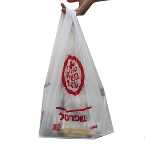Fabricante de Bolsas de Plástico para Camisetas Coloridas VIETNAM, Fabricante de Bolsas de HDPE de Alta Calidad a Precio Competitivo - Product Image 3