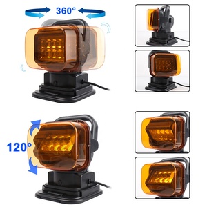 OVOVS <span class=keywords><strong>12V</strong></span> 24V एलईडी सर्चलाइट 50W पीले कवर रिमोट कंट्रोल 360 डिग्री समुद्री बचाव खोज प्रकाश का नेतृत्व किया - Product Image 5
