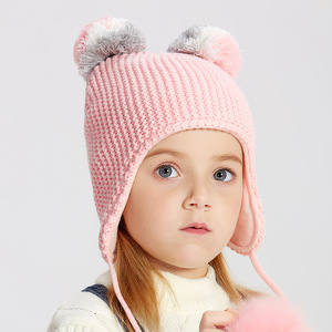 Bonnets tricotés à double fourrure et à <span class=keywords><strong>pompon</strong></span> <span class=keywords><strong>pour</strong></span> enfants, doublés <span class=keywords><strong>en</strong></span> polaire <span class=keywords><strong>pour</strong></span> l'hiver, <span class=keywords><strong>bonnet</strong></span> <span class=keywords><strong>pour</strong></span> enfants, garçons et filles, vente <span class=keywords><strong>en</strong></span> gros - Product Image 1