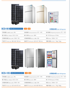 138L 105L in acciaio inox 50L solare DC frigorifero congelatore 12V/24V per veicolo RV uso domestico Hotel auto - Product Image 6