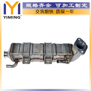 Radiateur Dodge Ram 2500 3500 6.7L, pièce de rechange 68026996AA, taille du cœur 15x9x10cm - Product Image 4