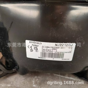 คอมเพรสเซอร์ทำความเย็นแบบลูกสูบ Embraco รุ่น NJ2212GJ 220 โวลต์ ระบายความร้อนด้วยอากาศ สำหรับใช้งานในอุตสาหกรรม - Product Image 4