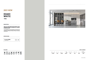 Piastrelle in Pietra Sinterizzata Serie Pure Color Khaki Bianco 1200*2700*6 Coloria, Donano Più Senso alla <span class=keywords><strong>Vita</strong></span> e allo Spazio Creativo - Product Image 2