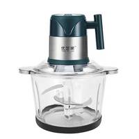 Fabriek Groothandel Voedsel Chopper Voor Vlees Groenten Fruit Noten Slikken Keukenmachine Vleesmolen & Snijmachines Huishouden