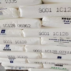 <span class=keywords><strong>Promotion</strong></span> de prix bas pour 100% Original/résine hdpe/<span class=keywords><strong>granules</strong></span> hdpe polyéthylène haute densité en HDPE P5510 - Product Image 2