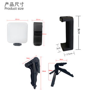 Vente chaude Selfie Anneau Lumière avec LED <span class=keywords><strong>TikTok</strong></span> Streaming Microphone Bureau Beauté Éclairage Photographique Support de Téléphone Trépied Stand - Product Image 4