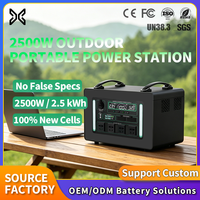Générateur solaire 2500W 2048Wh LiFePO4 pour camping-car, camping, panne de courant à domicile, 3000 cycles, onduleur à onde sinusoïdale pure, station d'alimentation