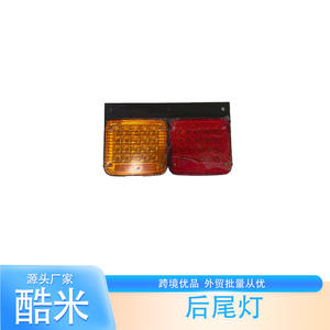 Feux arrière à LED Kumi Hino 700, 12V, rouge, en plastique, pour remplacement et réparation de camions et tracteurs - Product Image 1