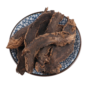 Экстракт корня фига, 10:1 - Product Image 5