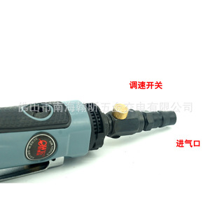 Ower Pneumatic Grinder 3 In Variable Speed Straight Air <b>Tool</b> For <b>Abrasive</b> Wheel - Product Image 1