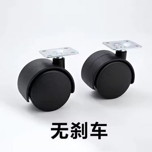 ล้อเก้าอี้สำนักงานไนลอนทันสมัยแบบขายส่ง พร้อมเบรก ขนาด 1.5 2 นิ้ว สำหรับโรงเรียน ห้องนั่งเล่น ห้องรับประทานอาหาร ห้องครัว โรงแรม ห้องนอน - Product Image 6