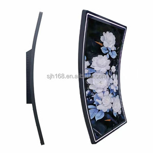 <strong>Game</strong> machine <strong>touch</strong> monitor - Product Image 2