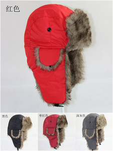 Chapeau d'hiver Bomber Thermal Ear Face protection Water Resistant <span class=keywords><strong>Bonnet</strong></span> Fluffy Faux Fur Russian Trooper Hat - Product Image 4