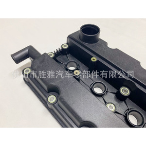 Applicable au couvercle de moteur Buick Excelle 1.6L, à la culasse Chevrolet Aveo, au couvercle de soupape 96473698 - Product Image 4