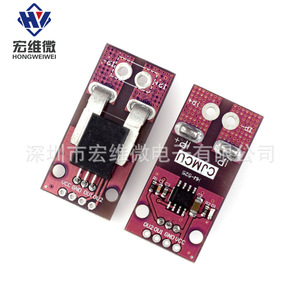 Sensor de Corriente Lineal Hongwei Micro ACS758, Módulo Hall para Montaje en PCB, 50A - Product Image 4
