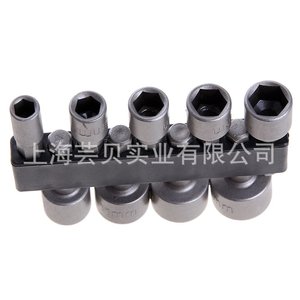 Yunbei Yb 9 <b>Pc</b> Socket Wrench <b>Set</b> 5mm 13mm Hex Drive Tool Steel Black Oxide Furniture Assembly - Product Image 5