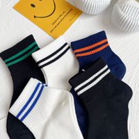 Chaussettes pour enfants Printemps et été Coton peigné Version coréenne Big C Letter Chaussettes pour garçons et filles