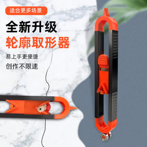 Outil de traçage et de mesure pour le travail du bois, gabarit de contour irrégulier avec verrouillage, règle d'arc à profil elliptique, outil de mesure de profil - Product Image 6