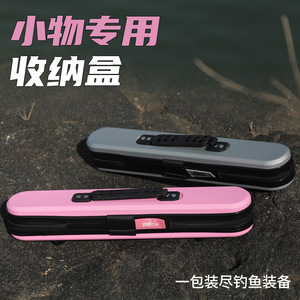 Fishing Tackle <b>Storage</b> Box Pink Hard Shell With Top Handle <b>For</b> Small Fishing Gear - Product Image 5