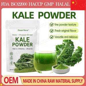 Polvere di Cavolo Verde Biologico Liofilizzato al 99% |   Non-OGM Confezionato Sottovuoto |   Polvere Verde Superfood Ricca di Vitamine per Frullati e Succhi - Product Image 1