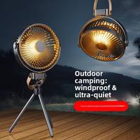 Ventilateur de camping multifonctionnel 7000 mAh avec lumière de nuit bicolore rechargeable par USB, batterie externe et trépied pour tente