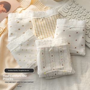 กางเกงในเด็กผู้หญิงผ้าฝ้ายเนื้อนุ่มแบบเอวกลาง ทรงฮิปสเตอร์  ป้องกันแบคทีเรีย  ขนาดเล็ก  ทรงยาว  ขยายกว้างพิเศษ  ตกแต่งด้วยลายปัก - Product Image 3