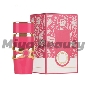 Lussuoso <span class=keywords><strong>profumo</strong></span> di muschio di cioccolato arabo Oud per uomini e donne, adatto per l'uso quotidiano - Product Image 4