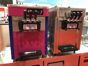 Oem & ODM nhà máy 2 hương vị duy nhất + 1 hỗn hợp hương vị máy làm kem tăng màu sắc phổ biến cho hacer maquina de helado Suave - Product Image 4