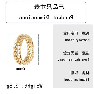yunnique Unisex <b>Titanium</b> Steel Cuban Chain <b>Ring</b> Gold Mirror Polished Geometric Design Fashion Jewelry Gift - Product Image 2