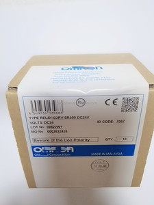 รีเลย์ควบคุมอุตสาหกรรมแบบดั้งเดิม รีเลย์ไฟฟ้า-กลไก DC24V G7SA-2A2B รีเลย์นิรภัยสำหรับ - Product Image 5
