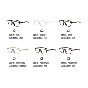 TR90 Optical Glasses Full Frame Anti Fog Sports Eyewear For Badminton Tennis Men Women - Product Image 3