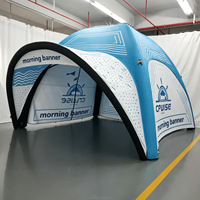 Tente dôme gonflable portable Air Beam en Oxford 600D, imperméable et coupe-vent, abri événementiel, promotion extérieure, tente gonflable