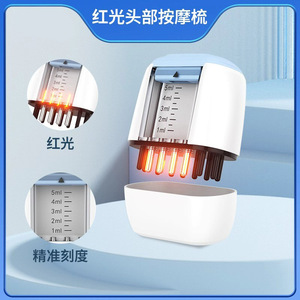 Red Light <b>Scalp</b> <b>Massage</b> Comb With Precise Dosage For Home Hair Care Treatment - Product Image 2