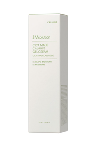 JMSOLUTION CICA MADE CALMING GEL CREAM |   75ML |   Cuidado de Elasticidad, Cuidado de Poros, Reparación de Barrera Cutánea |   CICA |   K-beauty - Product Image 5