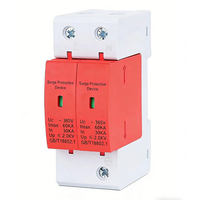 Parafoudre SPD 1P/2P/3P/4P 60kA T2
