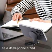 Soporte Magnético 2 en 1 de Doble Cara N52 para Laptop, Soporte Desmontable para Teléfono, Soporte de Expansión de Silicona para Escritorio