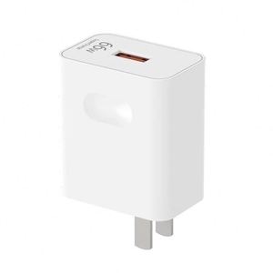 Mobile Phone USB Quick Charger for Huawei Mate40 Pro 66W Super Fast <b>Charging</b> USB Wall Charger <b>Adapter</b> - Product Image 3